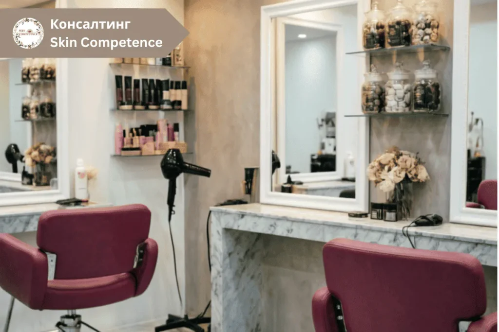 Продажа салона красоты. Как выгодно купить или продать салон